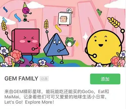  普陀又一大型商场12月27日盛大开业线上好礼多重放送,线下吃喝玩乐趣享狂欢...