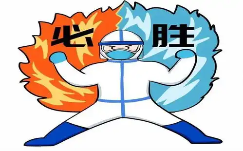 疫情防控表情包首创