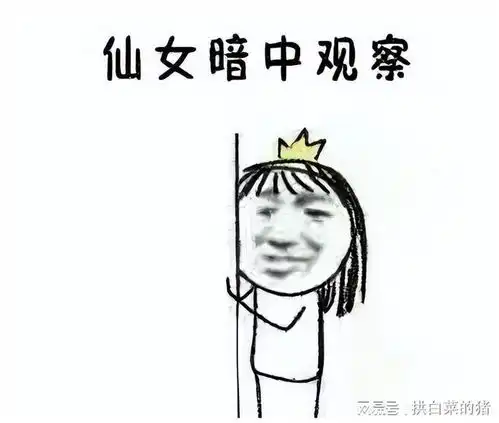  95后的女生,为什么不想结婚看完这4个理由,估计你也不想结