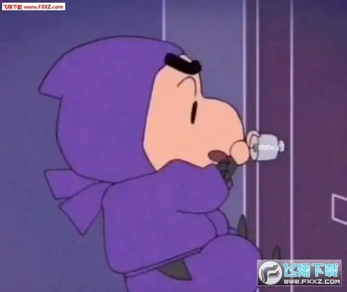  抖音蜡笔小新嗨我喜欢你图片下载蜡笔小新我喜欢你隐藏图表白v1.0表情包下载飞翔下载