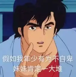  金庸笔下最痴情侠客爱上妓女,到尼姑庵扫地,23年只说过39句话