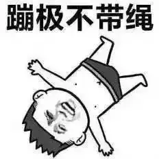  福利七夕彩蛋第三发厂家样本及图样