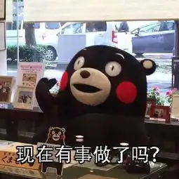 馋嘴的表情包搞笑单身