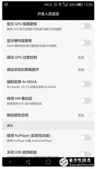  手机cpu和gpu哪个重要华为gpu怎么样