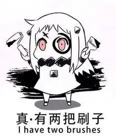  也曾仰望星空,更愿脚踏实地
