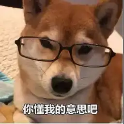  还是个孩子这个身份别人认可吗