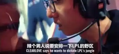 安排一下到底是什么意思安排一下表情包