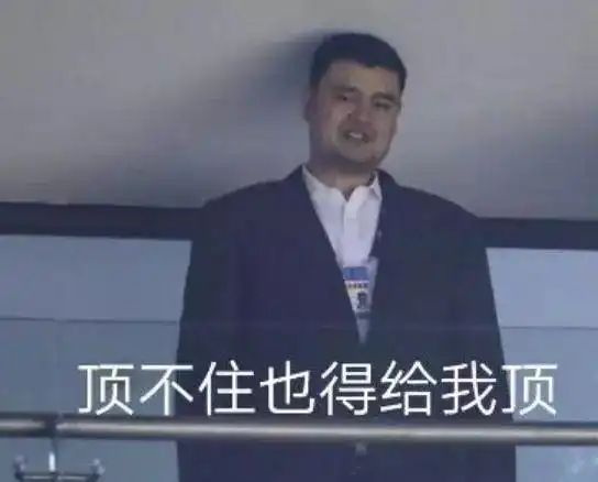  明星嘴碎沙雕起来跟普通的沙雕网友没什么两样