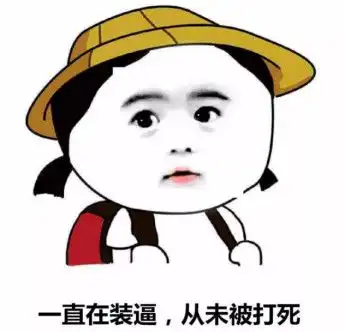  9只公募reits只给基民20亿这届基民怕要打起来了
