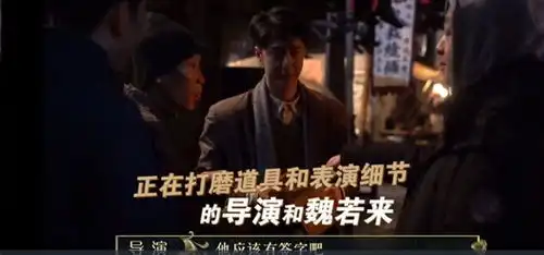  全网包场也要看这部剧,他的演技堪称全剧高光