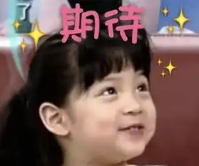  你听说社团嘉年华要开始了吗