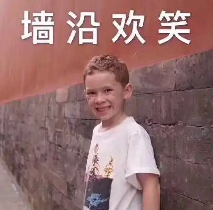 我在你心里表情包