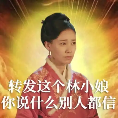  泥石流大娘子绿茶f4扛起知否流量大旗,配角出圈成影视剧营销自来水