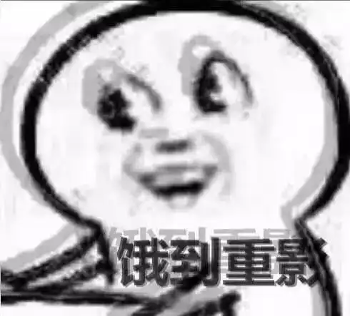  我胖了,你还爱我吗