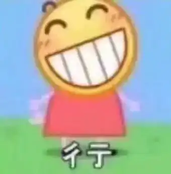 小黄脸难过表情大全