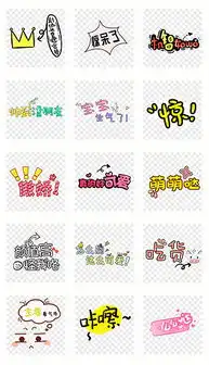  jpg视频字幕jpg格式视频字幕素材图片jpg视频字幕设计模板我图网