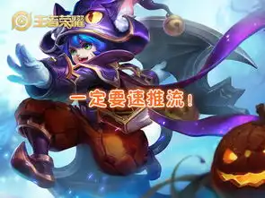  王者荣耀姓李的英雄该咋玩想玩好要注意细节,排位连胜不是梦