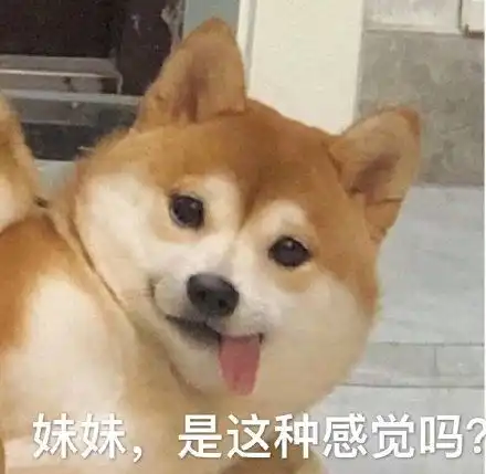  憔悴的微笑憔悴微笑表情