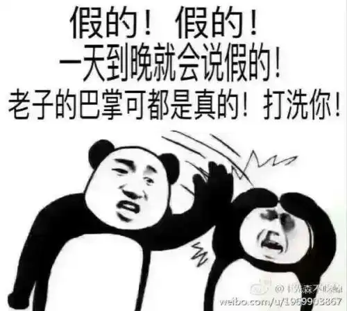  历史上真的有毛延寿这个人吗