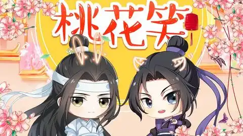  食魂天女六连拍现已加入豪华表情包