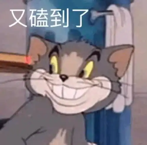  毛晓彤和他分手又复合真是越看越套路
