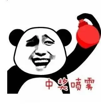  一两岁半小孩中宝马轿车,无奈被工商局告知抽奖无效汽车收回