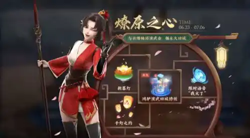  新赛季23号更新,女仆咖啡加入碎片商店,4款皮肤值得大家兑换