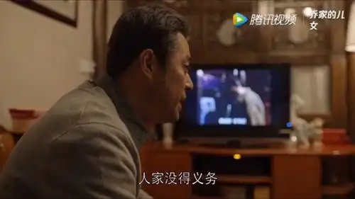  乔祖望是苏大强2.0