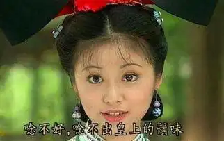 林心如匆忙结婚又生娃全因为她在背后下猛药