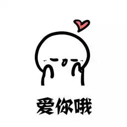 迎新晚会把武大唱给你听 迎新晚会把武大唱给你听