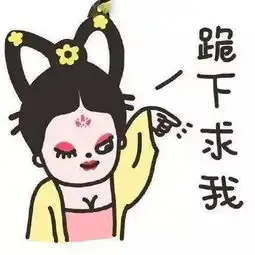  你不知道事博览安全圈