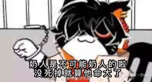 游戏直通车明日方舟中,哪些近卫干员最适合搭配阿 游戏直通车明日方舟中,哪些近卫干员最适合搭配阿