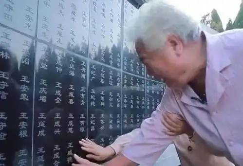  1948年,父亲牺牲于淮海战役,70年后,女儿竟在电视剧里发现了他