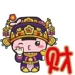  确认过眼神,在机坪遇到你