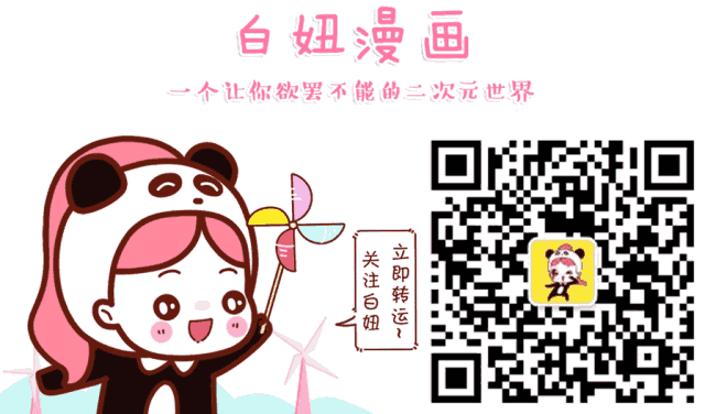  如果男生这样回答你,他铁定喜欢你