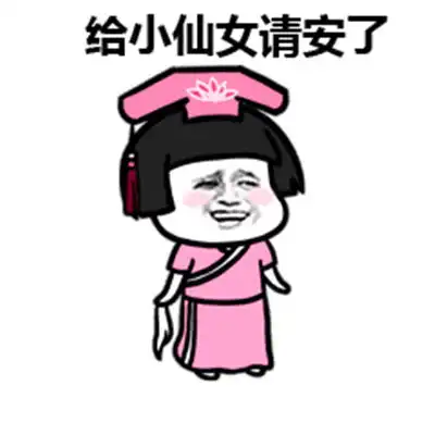  幽默笑话从前有一位美人鱼爱上了人类的王子