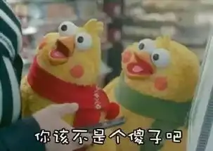  他们真的不是鸡表情界网红鹦鹉兄弟蠢萌霸屏附上周周调获奖名单