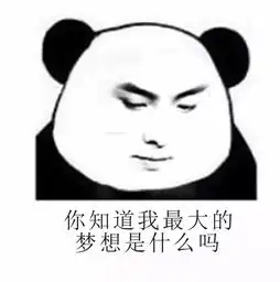  抖音热门超火的隐藏字表情包表白专用你敢发给ta吗
