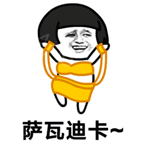  宝鸡校外培训机构复工时间