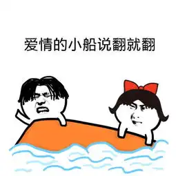 父亲的身影表情包爸爸去