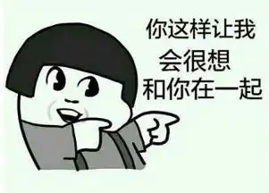  前公募冠军踩雷上瘾最贵经济学家任泽平放话
