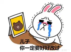  鄂州一孩子偷钱被武汉民警抓获其父母喜出望外