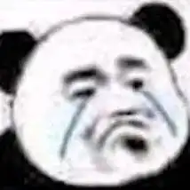  奇怪的斗图表情包又增加了