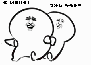  有没有类似恶搞照片