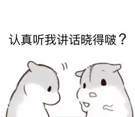  新生攻略周边安利如何在定福庄拥有独一无二的快乐生活