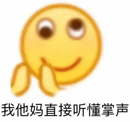  京城最废物白富美,却让上亿身家top网红羡慕到哭