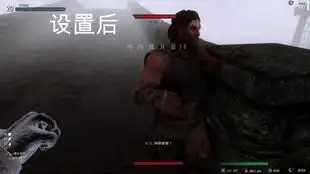  上古卷轴重置版狂舞动作包最强打击动作