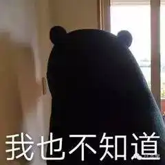 假片婊用我照片去交友还骂我丑逼 假片婊用我照片去交友还骂我丑逼