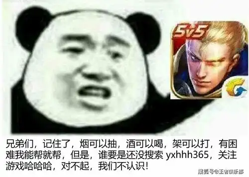  王者荣耀体验服5位英雄调整,刘邦大幅调整,镜继续加强