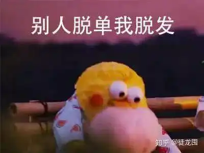  有哪些适合给女朋友用的表情包